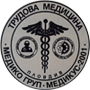 МЕДИКО ГРУП ЕООД и МЕДИКУС-2001 ЕООД